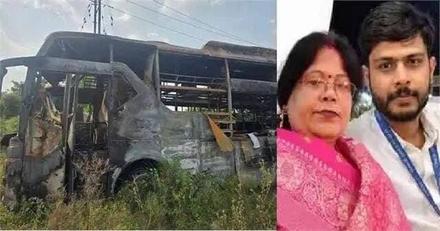 मां को छोड़कर अकेला नहीं जाऊंगा, जलती बस में मां को बचाने के लिए जान दे गया 28 साल का बेटा
नोएडा: मैं इस जलती बस से तभी उतरूंगा, जब मेरी मां सुरक्षित बाहर निकल आएगी... यह आखिरी शब्द थे 28 साल के शशांक गुप्ता के, जो उन्होंने बस ड्राइवर से कहे थे। लेकिन किस्मत को कुछ और ही मंज़ूर था।
शशांक को अपनी जान बचाने का मौका तो मिला, पर उन्होंने अपनी बीमार मां का साथ छोड़ने से साफ़ इनकार कर दिया और दोनों आग की लपटों की ज़द में आ गए।
यह दर्दनाक हादसा बुधवार देर रात यमुना एक्सप्रेसवे पर जेवर के पास 33वें किलोमीटर के निशान पर हुआ। दिल्ली के कश्मीरी गेट से महोबा जा रही राज कल्पना ट्रैवल्स की एक प्राइवेट AC स्लीपर बस (BR32PA8647) में अचानक भीषण आग लग गई।
शशांक और उनकी मां सुनीता गुप्ता (47) नहीं बच पाए। शुक्रवार को उनके बुरी तरह जले हुए शवों की पहचान उनके चेहरों से नहीं, बल्कि उनके शरीर के जो हिस्से बचे थे, उनसे की गई। परिवार वालों ने सुनीता को उनकी लंबाई से और शशांक को उनकी पहनी हुई अंगूठी से पहचाना।
दोनों ने राज कल्पना ट्रैवल्स की बस में लगभग अचानक ही सफ़र करने का फ़ैसला किया था। सुनीता लगभग एक महीने से गुड़गाँव में अपने बेटे के साथ रह रही थीं और घुटने के दर्द का इलाज करवा रही थीं, जिसकी वजह से उन्हें चलने-फिरने में तकलीफ़ हो रही थी। जब आग लगने से तीन दिन पहले महोबा के चरखारी में उनके पति नीरज के भाई को हार्ट अटैक आया, तो माँ-बेटे ने वहाँ एक साथ जाने का फ़ैसला किया। ट्रेन का टिकट नहीं मिला, इसलिए उन्होंने स्लीपर बस में पीछे की तरफ़ सीटें ले लीं।
नीरज के मुताबिक, बस में सवार यात्रियों ने आग की लपटें दिखने से काफी पहले ही केबिन में जलने की गंध की शिकायत की थी। उन्होंने आरोप लगाया कि शिकायतों पर ध्यान नहीं दिया गया और बस को नहीं रोका गया, उन्हें लगता है कि इस देरी की वजह से उन लोगों की जान चली गई जिन्हें शायद बचाया जा सकता था।
कुछ यात्रियों ने बताया था कि उन्होंने ड्राइवर और कंडक्टर को आगाह किया था, लेकिन बस को किनारे लगाने के बजाय वे केबिन के अंदर स्मोकिंग करते रहे। इसके कुछ ही देर बाद ड्राइवर की सीट के पास आग की लपटें उठने लगीं और कुछ ही मिनटों में बस धुएं से भर गई।
इसके बाद अफरातफरी मच गई। जैसे-जैसे आग फैली, कुछ यात्रियों ने खिड़कियाँ तोड़ीं और चलती बस से कूद गए, जबकि कुछ लोग आगे की तरफ़ भागे और ड्राइवर के बस रोकने पर नीचे उतरे। नीरज ने कहा, 'उस अफरातफरी के बीच, घुटने में चोट की वजह से सुनीता तेज़ी से नहीं चल पा रही थीं और पीछे रह गईं। दूसरे यात्रियों ने मुझे बताया कि शशांक ने उनका साथ छोड़ने से इनकार कर दिया।'
नीरज ने बताया, 'ड्राइवर और कंडक्टर, दोनों ने मेरे बेटे से कहा कि जब तक मौका है, वह बाहर निकल जाए। उसने मना कर दिया और कहा कि वह अपनी माँ के साथ ही जाएगा। जब केबिन धुएँ से भर गया, तो भी वह वहीं रुका रहा और उन्हें दरवाज़े की तरफ खींचने की कोशिश करता रहा, यहाँ तक कि दोनों की साँसें रुक गईं और वे बेहोश हो गए।'