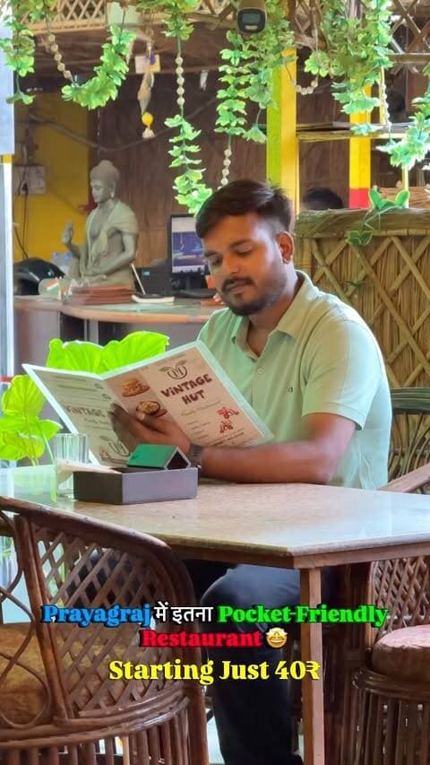 भाई ऐसे Restaurant में इतना Pocket Frindly Price मिलना सच में Shocking है 🤯
Vintage Hut Family Restaurant 🍽️
Near Van Vibhag Chauraha , George Town , Prayagraj 📍
#vintagehut #restaurant #food #restaurantinprayagraj #musafirprayagi