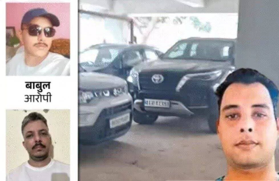 गोविंद हत्याकांड की जांच तेज, 3 लोगों को पूछताछ का नोटिस; 100 सवालों की सूची तैयार
पूरी खबर कमेंट बॉक्स में पढ़ें