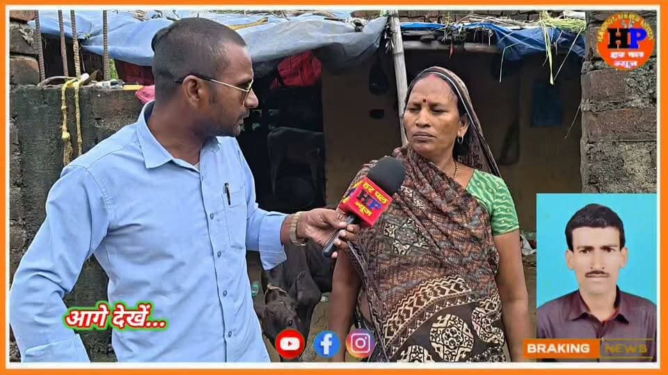 जमुई बिहारी, घा*यल हुए व्यक्ति की 17 वें दिन पटना में हुई मौ*त #viralvideo #trendingvideo #bihar #jamui #hpnewsjamui