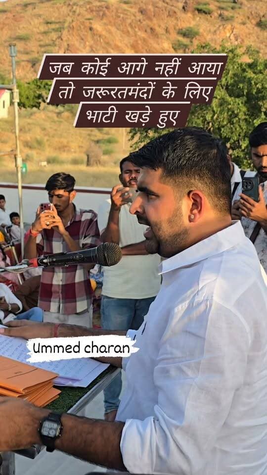 EWS सरलीकरण पर आगे आए रविंद्र सिंह भाटी