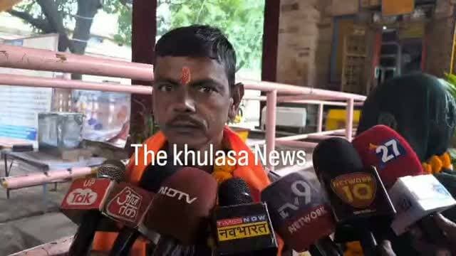 रफीक बना राजकुमार, घर वापसी का दावा,,15 साल बाद युवक ने अपनाया हिंदू धर्म,,2013 में बंगाल में मुस्लिम रीति-रिवाज से निकाह का दावा