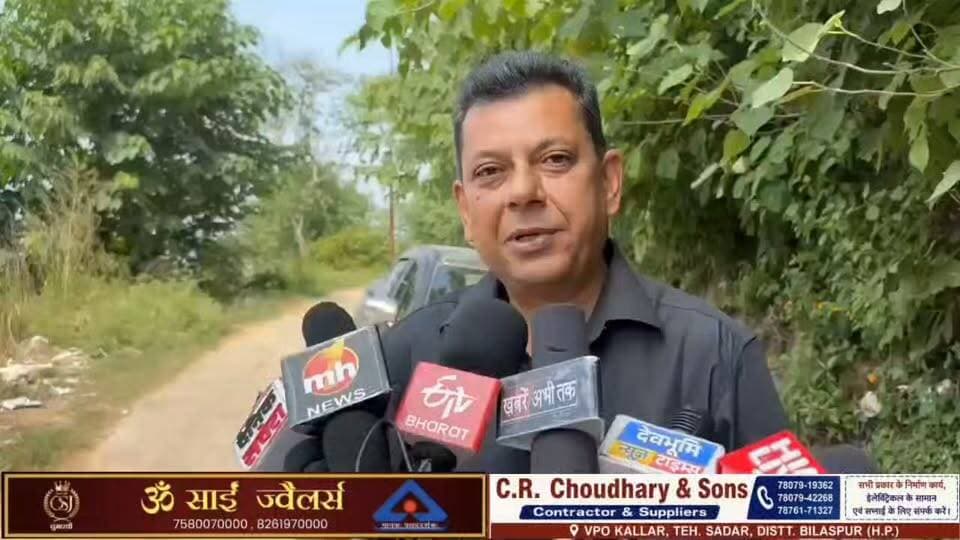 लंपी स्किन डिजीज पर नियंत्रण की ओर, करीब 40 एक्टिव केस , उप निदेशक डॉ. संदीप शर्मा बोले , पशुपालक घबराएं नहीं, टीकाकरण अभियान जारी
#rampurbushahr #rampurbushahr #congress #Congress #congress #congress #congress #congressnews #congress #congress #congress #bjp #BJPGovt #BJPGovernment #bjpmembership #BJPGovt #nsui_india #NSUI #menssalon #kullu #हिमाचली #bilaspur #bilaspurdiaries #किसान #bjpvscongress #किसानआंदोलन