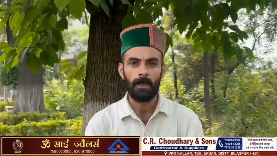 बरमाणा में विकास कार्यों का एसडीओ बलदेव ने किया निरीक्षण, वार्ड सदस्यों ने रखीं समस्याए, कैंचीमोड़ पर डंगा लगाने और मस्त राम ठाकुर के घर तक सड़क निर्माण की उठाई मांग : पूर्व उपप्रधान नतीश ठाकुर #उपप्रधान #पूर्वजों