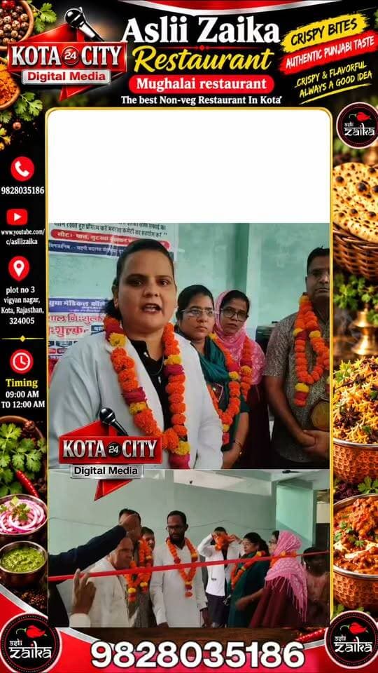 कोटा में मदनी मदरसे पर निशुल्क मेडिकल शिविर, विशेषज्ञ डॉक्टरों ने मरीजों को दिया स्वास्थ्य परामर्श