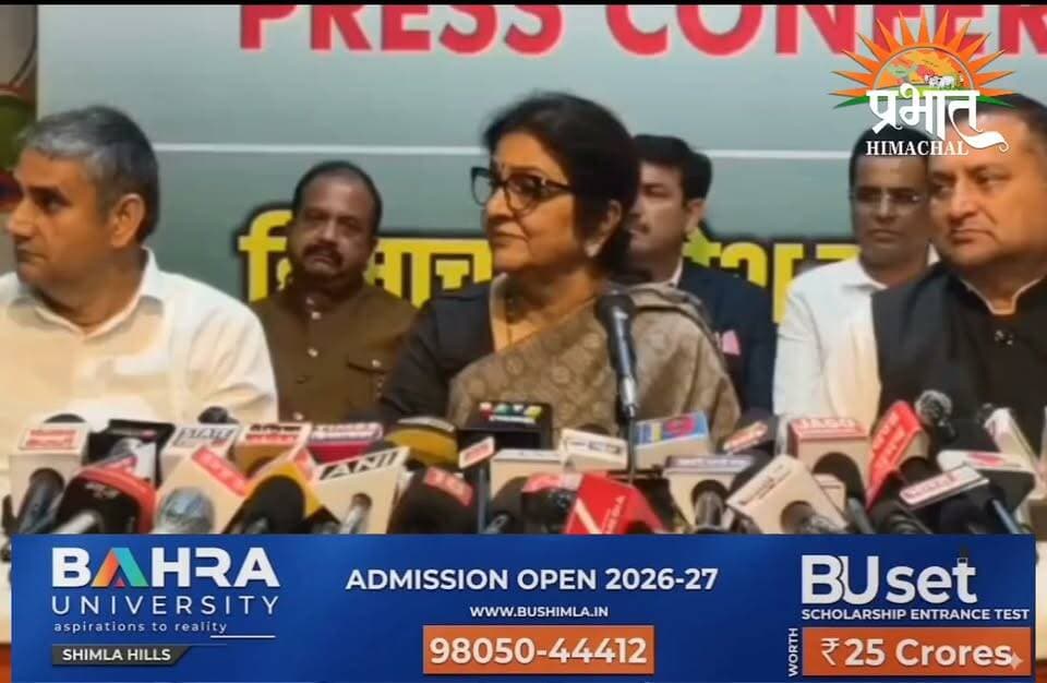 मंत्री पद को लेकर बड़ा अपडेट! CM सुक्खू ने नहीं भेजा नाम का प्रस्ताव, रजनी पाटिल ने साफ कहा—प्रस्ताव आते ही हाईकमान से होगी बात.........