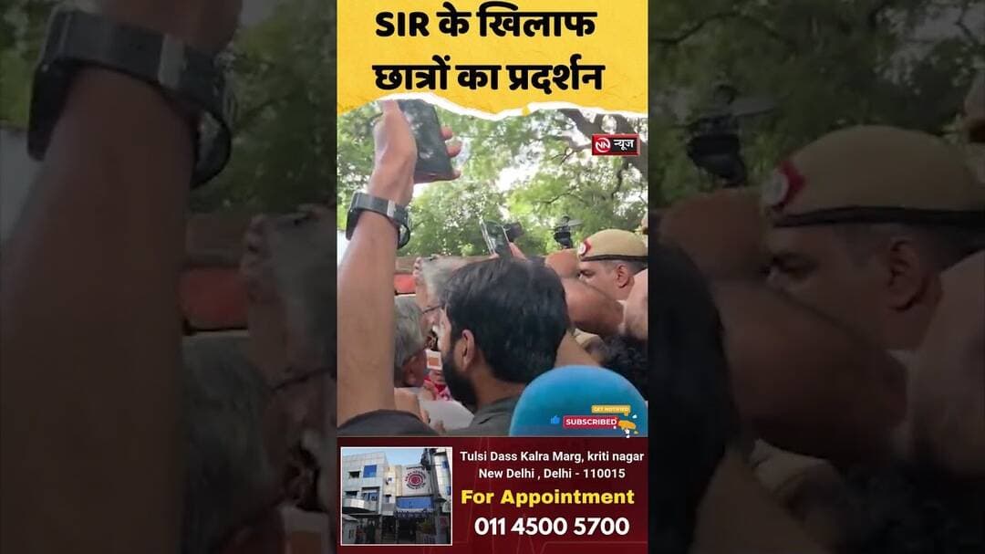 वोटर लिस्ट पर सवाल, CEC ज्ञानेश कुमार के इस्तीफे की मांग