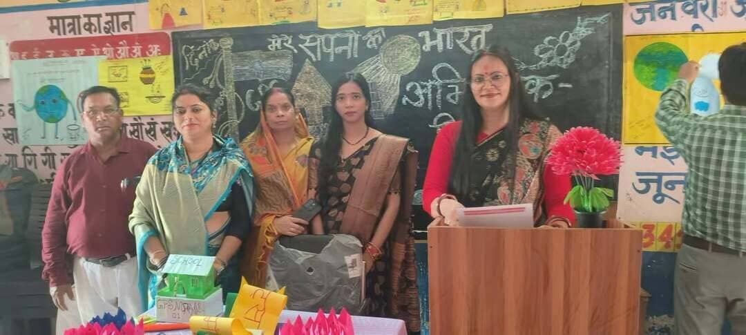 मेरे सपनों का भारत’ अभियान में बच्चों ने उकेरी विकसित भारत की तस्वीर
अभिभावक-शिक्षक संगोष्ठी में अर्धवार्षिक परीक्षा परिणाम के साथ मेधावी बच्चों व अभिभावकों को किया गया सम्मानित
