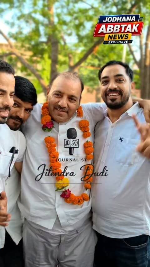 भाजपा उपमहापौर का चुनाव जीतने के बाद जिला अध्यक्ष राजेंद्र पालीवाल के लिए बाजीगर के लगे नारे