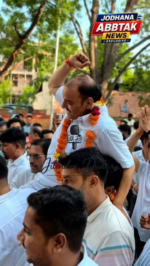 भाजपा उपमहापौर का चुनाव जीतने के बाद एक बार फिर जिला अध्यक्ष राजेंद्र पालीवाल को उठाया कंधे पर