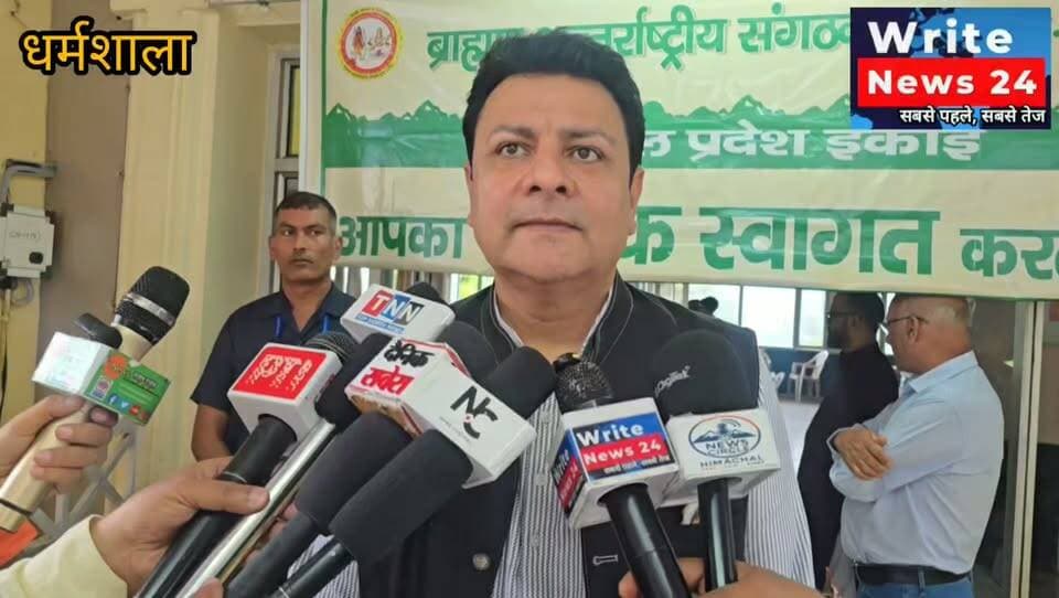 धर्मशाला: लायंस क्लब में ब्राह्मण अंतरराष्ट्रीय संगठन ट्रस्ट हिमाचल प्रदेश द्वारा आयोजित कार्यक्रम में बतौर अतिथि पहुंचे धर्मशाला विधायक सुधीर शर्मा, देखें क्या कहा ?