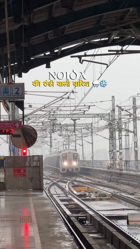 Noida ki thandi wali baarish 🌧️❄️
Ab weather mein winter wala feel aane laga hai!
Noida mein baarish aur thandi hawa ka combo 🌧️🧣
Kya aapko bhi winter feel hona shuru ho gaya?
Noida rain, Noida weather, Noida baarish, Noida winter, Noida cold weather, Noida rainy weather, Noida monsoon, Noida rain video, Noida city, Noida vibes, Noida diaries, weather in Noida, Noida rainfall
#Noida #NoidaRain #NoidaWeather #NoidaDiaries #NoidaVibes NoidaCity RainInNoida NoidaWinter