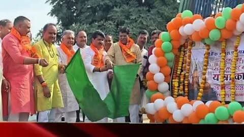मुख्यमंत्री तीर्थ दर्शन योजना के तहत काशी विश्वनाथ धाम एवं गयाजी के लिए श्रद्धालु रवाना,रेलवे स्टेशन शाजापुर पर कार्यक्रम