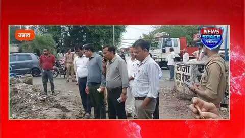 उन्नाव में 36 घंटे से हो रही लगातार बारिश के बाद उन्नाव डीएम घनश्याम मीना ने अधिकारियों के साथ जल भराव क्षेत्र का किया निरीक्षण दिए शख्त दिशा निर्देश #unnao #highlights #viral #unnaodm
