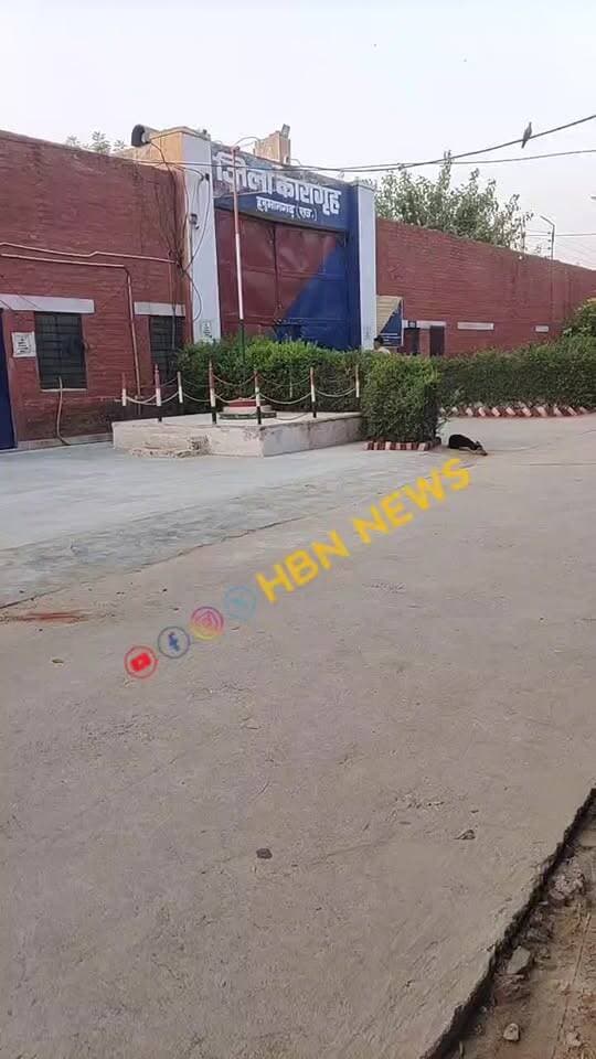 #Hanumangarh विधायक गणेशराज बंसल की जमानत मिलने के बाद जिला जेल में समर्थकों की जुटी भीड़ ..?