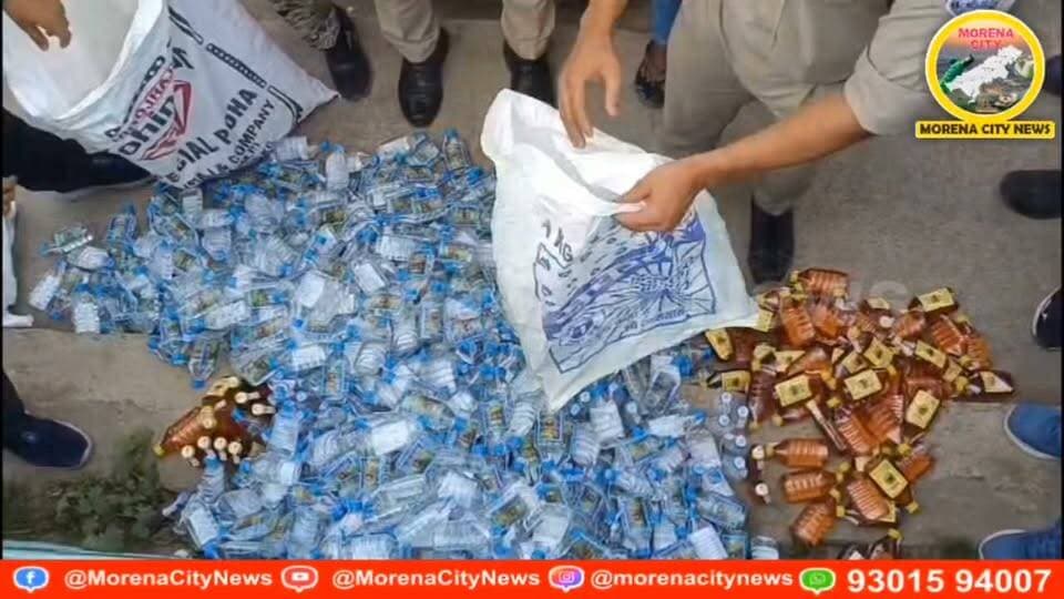 मुरैना में ई-रिक्शा से शराब तस्करी, स्टेशन रोड पुलिस ने युवक को पकड़ा
मुरैना। स्टेशन रोड थाना पुलिस ने ओवरब्रिज पर कार्रवाई करते हुए ई-रिक्शा में छिपाकर शराब ले जा रहे एक युवक को गिरफ्तार किया है। पुलिस के अनुसार युवक ग्वालियर से शराब लेकर मुरैना के सुभाष नगर इलाके में पहुंचाने जा रहा था।
शराब परिवहन की सूचना मिलने के बाद स्टेशन रोड थाना पुलिस ने ओवरब्रिज पर घेराबंदी की और संदिग्ध ई-रिक्शा को रोककर तलाशी ली। तलाशी के दौरान ई-रिक्शा में छिपाकर रखी गई भारी मात्रा में शराब बरामद हुई।
पुलिस ने युवक को हिरासत में लेकर शराब और ई-रिक्शा जब्त कर लिया है। मामले में पुलिस ने शराब के परिवहन को लेकर वैधानिक कार्रवाई शुरू कर दी है।
#मुरैना #morena #शराब