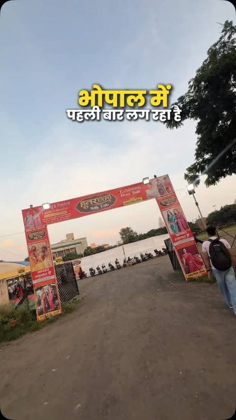 भोपाल में पहली बार देशभर के 100+ वीवर्स और डिजाइनर्स का शानदार Hunar Expo – Silk Fab! ✨
बनारसी & काजीवरम सिल्क साड़ियाँ, हैंडलूम ड्रेस मटेरियल, फेस्टिवल स्पेशल सूट, कारपेट, फर्नीचर, मार्बल मूर्तियाँ और बहुत कुछ—सब एक ही जगह! 🛍️
📅 24 सितम्बर से 12 अक्टूबर 2026
📍 दशहरा मैदान, बिट्टन मार्केट, भोपाल
🎟️ Entry & Parking Free
भोपाल वालों, इस शानदार Expo को explore करना बिल्कुल मत भूलिए! ✨
#bhopal #trendingreels #bhopalcityoflakes #viral #bittanmarket