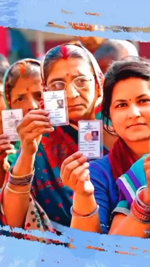 Siyasat, samarthan aur badalte mahaul ki ek jhalak