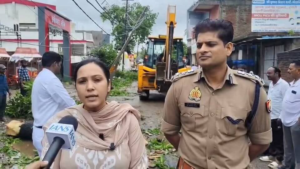 बस्ती: मौसम विभाग के अलर्ट को लेकर डीएम कृतिका ज्योत्सना ने दी जानकारी..
#बस्ती #Basti #मौसम_अलर्ट #WeatherAlert #डीएम_बस्ती #कृतिका_ज्योत्सना #जिलाधिकारी_बस्ती #बस्ती_न्यूज #BreakingNews #LatestNews #TheNirmalUpdates
