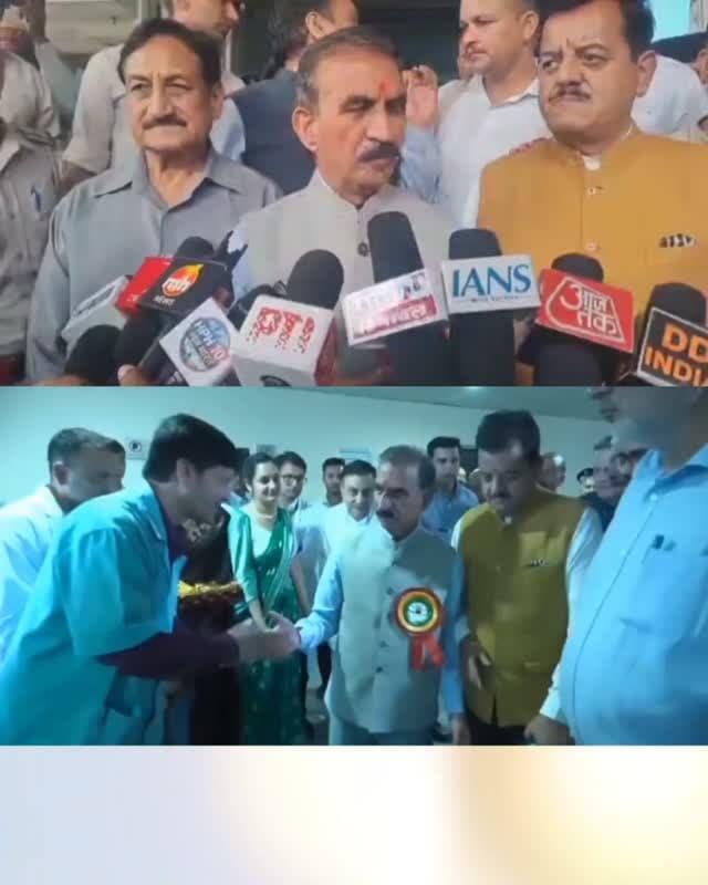 नेरचौक मेडिकल कॉलेज को CM सुक्खू की बड़ी सौगात, 3-टेस्ला MRI और कैंसर केयर सेंटर शुरू
PET-CT स्कैन की अधोसंरचना का शिलान्यास, मुख्यमंत्री बोले- स्वास्थ्य और शिक्षा सरकार की सर्वोच्च प्राथमिकता, बल्ह जनसभा में विकास कार्यों का किया उद्घाटन-शिलान्यास