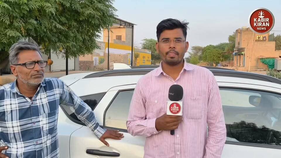पंचायत राज चुनाव का बिगुल बज गया है गिरधारी नाई का बड़ा दावा दोनों टिकट कों वापिस भेजूंगा