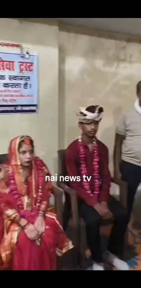 🚨 प्रयागराज: नागनाथपुर गांव से दो सगी बहनों के घर से जाने का मामला, एक प्रेमी जेल तो दूसरे की जमानत के बाद शादी
प्रयागराज जनपद के उतरांव थाना क्षेत्र के नागनाथपुर गांव से जुड़ा एक मामला इन दिनों चर्चा में है। जानकारी के मुताबिक, दो सगी बहनों के अलग-अलग युवकों के साथ घर से चले जाने के बाद परिवार और पुलिस के बीच मामला पहुंचा।
बताया जा रहा है कि एक मामले में पिता की शिकायत के बाद एक युवक को जेल भेजा गया, जबकि दूसरे युवक को जमानत मिलने के बाद दोनों पक्षों की सहमति से शादी कराए जाने की बात सामने आ रही है।
मामले में पुलिस की कार्रवाई और दोनों युवकों के खिलाफ हुई अलग-अलग कार्रवाई को लेकर क्षेत्र में तरह-तरह की चर्चाएं हैं। आखिर पूरे मामले की वास्तविकता क्या है और पुलिस ने किस आधार पर कार्रवाई की—यह जांच के बाद ही स्पष्ट हो सकेगा।
📍 स्थान: नागनाथपुर गांव, थाना उतरांव, प्रयागराज
NAI NEWS TV
खबर वही, जो सच के करीब हो।
#Prayagraj #Utraon #NagNathPur #PrayagrajNews #UPNews #NAINEWSTV #BreakingNews #LocalNews