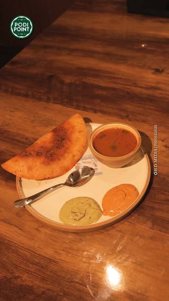 South का authentic स्वाद, अब देवास में! 😍🔥
Crispy Dosa, Idli, Vada और Authentic Filter Coffee — Podi Point पर मिलेगा पूरा South Indian Experience! ❤️
📍 राम नगर चौराहा, Jockey Showroom के पास, Dewas
🎉 Grand Opening Offer: Baby Benne Dosa + Kokum Sharbat सिर्फ ₹99/-
अब South Indian cravings के लिए Bengaluru जाने की जरूरत नहीं! 😋
Dewas | Dewas Restaurant | South Indian Food in Dewas