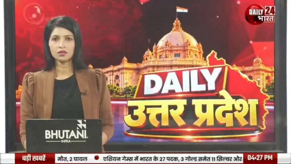चित्रकूट जनपद में समाजसेविका अर्चना नितिन उपाध्याय ने एक बार फिर मानवता कि मिशाल पेश की है, समाज सेविका अर्चना नितिन उपाध्याय ने शहर के जिला अस्पताल पहुंचकर प्रसूता महिलाओ का हाल चाल जान उनको पौष्टीक आहार फल इत्यादि वितरण किया है। इसके साथ ही उन्होंने प्रसूता महिलाओ को दी जाने वाली स्वास्थ्य सेवाओं के बारे में जानकारी ली है। समाज सेविका अर्चना नितिन उपाध्याय ने बताया है कि बारिश का मौसम है ऐसे में इस समय इंफेक्शन फैलने का ज्यादा डर रहता है जिसके चलते उन्होने जिला अस्पताल पहुंचकर प्रसूता वार्ड में भर्ती प्रसूता महिलाओ से उनका हाल चाल जाना है और उन्हें पौष्टीक आहार और फल वितरण किया है वहीं अस्पताल में प्रसूता वार्ड में गंदगी देखने को मिली है जो वार्ड के बेड में चादर बिछाए गए थे वह गंदे नजर आ रहे थे और जो जच्चा बच्चा को बारिश के समय में इंफेक्शन से बचने के लिए जो सुरक्षा के उपकरण है वह मौजूद नहीं है ऐसे में उनमें इंफेक्शन फैलने का एक बड़ा खतरा रहता है जिसके बारे में वह मुख्य चिकित्सा अधिकारी से मुलाक़ात कर उन्हें इस समस्या से अवगत कराएँगी इसके साथ ही कुछ लोगो ने डिलेवरी कराने के नाम पर अवैध वसूली होने का गंभीर आरोप लगाया है जिसके विषय में अधिकारियो से जाँच कर कार्यवाही करने कि मांग कि है।
रिपोर्ट दिनेश सिंह कुशवाहा
Daily 24 Bharat
Mo.9565557126
सुने क्या कुछ कहा अर्चना नितिन उपाध्याय (समाजसेविका ) ने पूरे मामले को लेकर