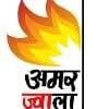 बल्ह में सीएम सुक्खू की घोषणाएं, ‘अपना परिवार सुखी परिवार’ योजना में पात्रता आसान