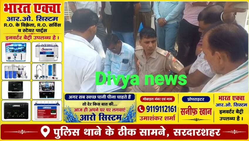 तारानगर के निजी हॉस्टल में 15 वर्षीय 12 वीं के छात्र ने फंदे से लटककर दी जान, परिजनों ने शिक्षक पर प्रताड़ना के आरोप लगाए