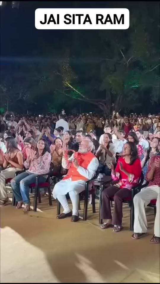 श्री कृष्ण हरे मुरारी