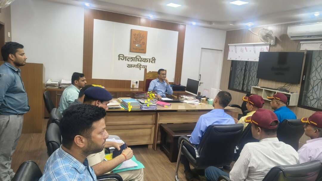 जिला सैनिक कल्याण संघ की बैठक
जिलाधिकारी, खगड़िया श्री विक्रम विरकर की अध्यक्षता में बैठक आयोजित कर पूर्व सैनिकों की समस्याओं एवं कल्याण से जुड़े मामलों की समीक्षा की गई। ECHC पॉलीक्लिनिक हेतु भूमि आवंटन सहित विभिन्न मामलों के त्वरित निष्पादन के निर्देश दिए गए।