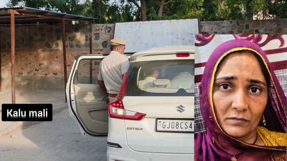 हनी ट्रैप मामले में गुड़ामालानी पुलिस ने एक महिला सहित चार गिरफ्तार।
Barmer Police Jaipur Police Rajasthan Police Jodhpur Police
