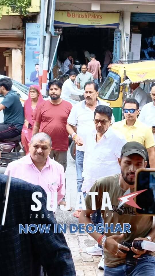 हाउस ऑफ सुजाता गैलरी हर गृहणी की पसंद , अब देवघर में, सुनील खवाड़े ने किया शुभारंभ
