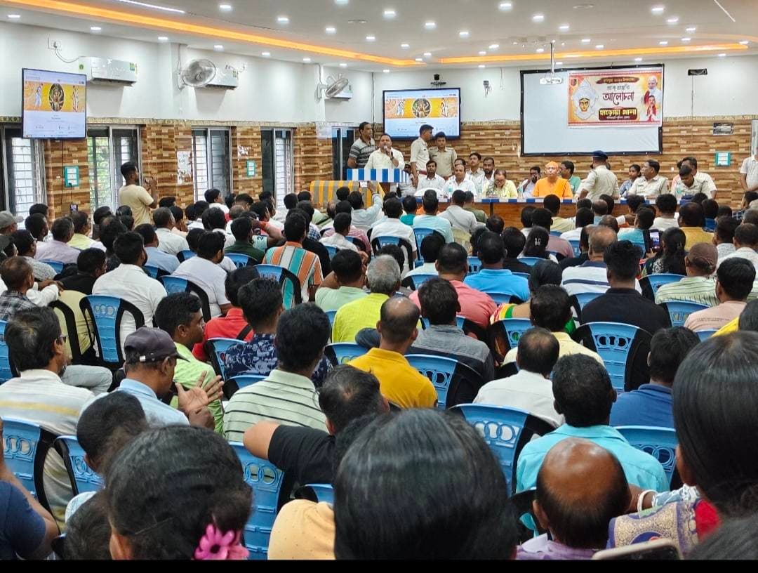 হাড়োয়া থানার অন্তর্গত পুজো কমিটিদের'কে নিয়ে প্রশাসনিক বৈঠক হাড়োয়া BDO অফিসে_