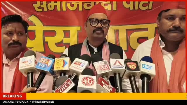 #अलीगढ़ #सपा #अनुसूचित जाति प्रकोष्ठ में बड़ा ऐलान, अनिल कुमार डब्बू बने #राष्ट्रीय सचिव