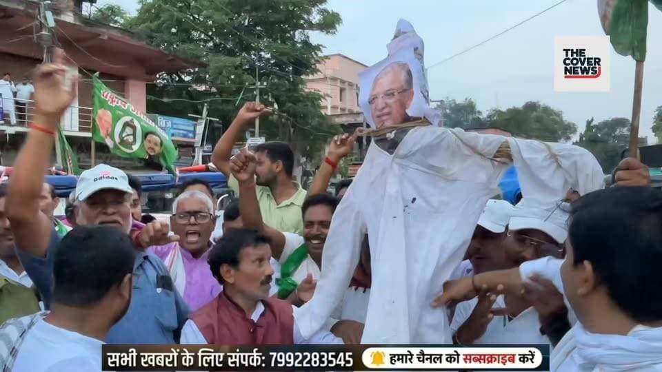 मुख्य चुनाव आयुक्त ज्ञानेश कुमार के खिलाफ RJD का विरोध: सड़कों पर उतरकर फूं”का पुतला !
#shorts #reels