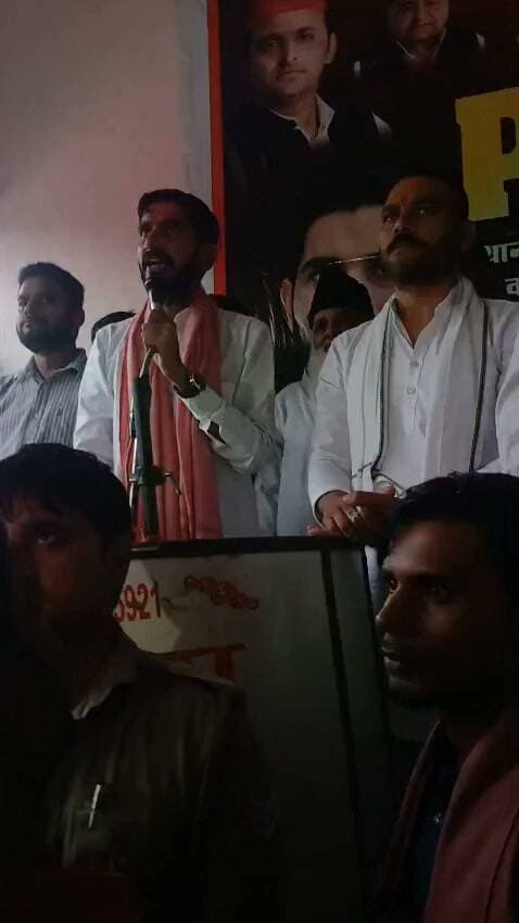 आदरणीय सांसद श्री Aditya Yadav जी का बड़ा बयान जिसे हर समाजवादी कार्यकर्ता को ध्यान से सुनना चाहिए। ...
जय समाजवाद
#SamajwadiParty