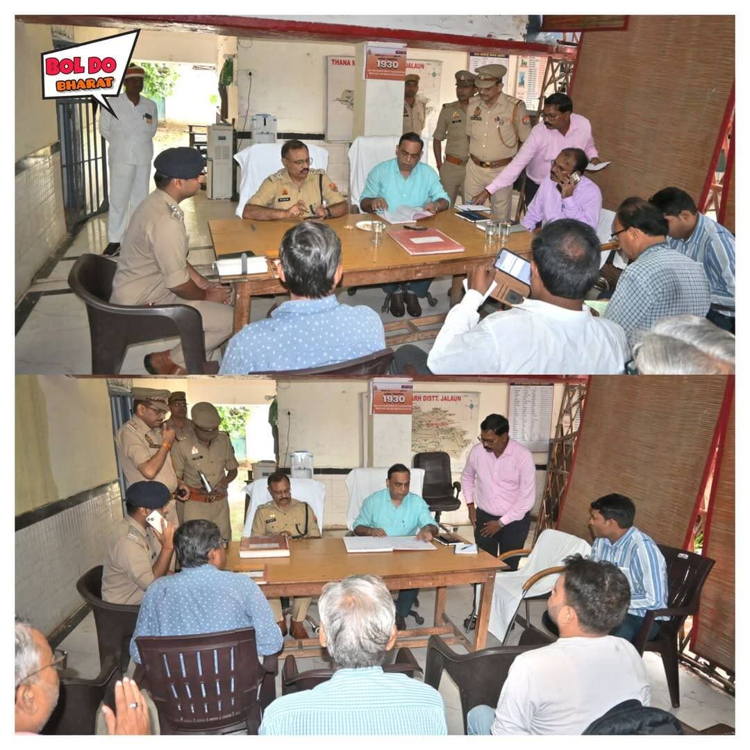 फरियादी नहीं पहुंचे तो डीएम ने खुद संभाली शिकायतों की पड़ताल, पूर्व शिकायतकर्ता से फोन पर ली निस्तारण की पुष्टि
माधौगढ़ में सम्पूर्ण थाना समाधान दिवस के दौरान एक भी शिकायत नहीं आई, शिकायतकर्ता की समस्या का वास्तविक और संतोषजनक समाधान मौके पर दिखाई देना चाहिए
जितेंद्र गुप्ता ✍️। जालौन
सम्पूर्ण थाना समाधान दिवस में जिलाधिकारी समीर व पुलिस अधीक्षक विनय कुमार सिंह ने थाना माधौगढ़ के सभागार में जनशिकायतों की सुनवाई एवं पूर्व में प्राप्त शिकायतों के निस्तारण की स्थिति की समीक्षा की। समाधान दिवस में कोई भी फरियादी अपनी शिकायत लेकर नहीं पहुंचा। इसके बावजूद जिलाधिकारी ने पूर्व में दर्ज शिकायतों के निस्तारण की वास्तविक स्थिति स्वयं परखी। पूर्व सम्पूर्ण थाना समाधान दिवस में ग्राम हैदरपुरा निवासी शिवराज सिंह ने जलभराव के कारण पुलिया अवरुद्ध होने की शिकायत दर्ज कराई थी। पंजिका में शिकायत का निस्तारण दर्ज पाए जाने पर जिलाधिकारी समीर ने स्वयं शिकायतकर्ता से दूरभाष पर वार्ता कर पूछा कि समस्या का वास्तविक समाधान हुआ है अथवा नहीं। शिकायतकर्ता ने बताया कि जलभराव की समस्या को दूर कर दिया गया है और अब स्थिति सामान्य है। जिलाधिकारी ने कहा कि जनशिकायतों का निस्तारण केवल पंजिका अथवा पोर्टल पर दर्ज करने तक सीमित नहीं रहना चाहिए, बल्कि शिकायतकर्ता की समस्या का वास्तविक और संतोषजनक समाधान मौके पर दिखाई देना चाहिए। उन्होंने अधिकारियों को निर्देश दिए कि प्रत्येक शिकायत का समयबद्ध एवं गुणवत्तापूर्ण निस्तारण सुनिश्चित करते हुए शिकायतकर्ता से फीडबैक भी लिया जाए। यदि शिकायतकर्ता असंतुष्ट हो तो मामले का पुनः परीक्षण कर प्रभावी समाधान कराया जाए। जिलाधिकारी व पुलिस अधीक्षक ने थाना समाधान दिवस से संबंधित अभिलेखों की समीक्षा करते हुए पुलिस एवं राजस्व अधिकारियों को जनशिकायतों के प्रति संवेदनशीलता के साथ कार्य करने और आपसी समन्वय से समस्याओं का त्वरित समाधान सुनिश्चित करने के निर्देश दिए।
इस अवसर पर उप जिलाधिकारी मनोज प्रकाश, सीओ अम्बुज, प्रभारी थाना निरीक्षक विनोद कुमार मिश्रा आदि अधिकारी मौजूद है
<nis:link nis:type=tag nis:id=orai nis:value=orai nis:enabled=true nis:link/> <nis:link nis:type=tag nis:id=jalaun nis:value=jalaun nis:enabled=true nis:link/> <nis:link nis:type=tag nis:id=jalaunnews nis:value=jalaunnews nis:enabled=true nis:link/> <nis:link nis:type=tag nis:id=dmjalaun nis:value=Dmjalaun nis:enabled=true nis:link/>