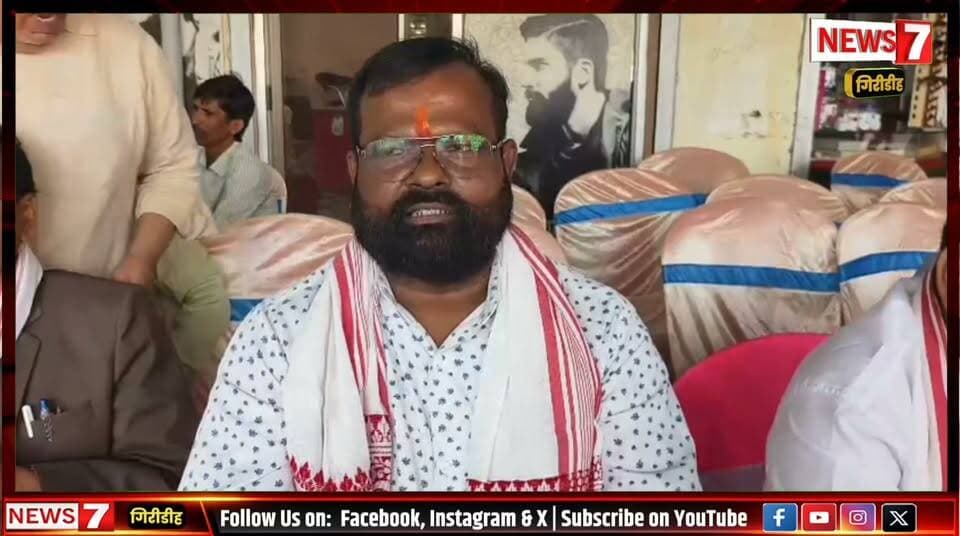 प्रधानमंत्री नरेंद्र मोदी के जन्मदिवस से ‘सेवा संकल्प अभियान’ की शुरुआत, गिरिडीह में स्वास्थ्य शिविर में डॉक्टरों ने की मरीजों की जांच।