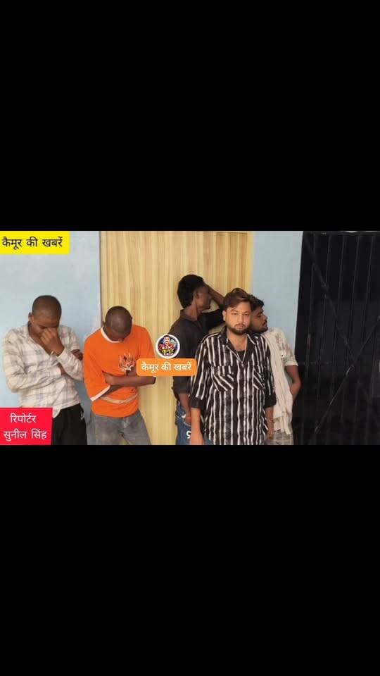भभुआ वार्ड 22 में घर से सोने चांदी का आभूषण हुई चोरी मामले में पुलिस ने 5 लोगों को किया की गिरफ्तार