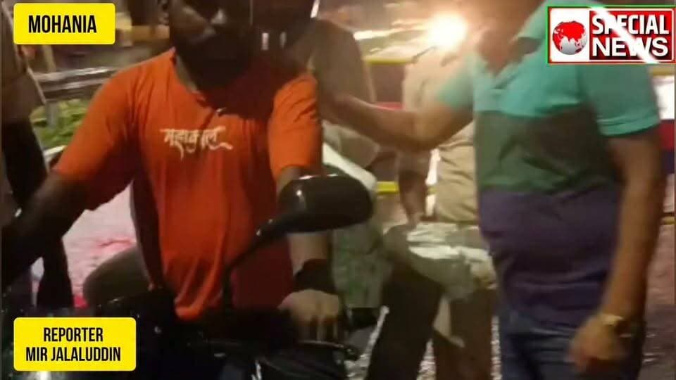 चाहे जितना भी कर लो गिरफ्तारी हम नहीं मानने वाले, ये हाल है मोहनिया चेक पोस्ट का, दो लोग फिर गिरफ्तार शराब के साथ बाइक भी जप्त..
#kaimur #explorar #follower #mohania #BiharNews #CrimeNews #sharabi #tupadchallenge