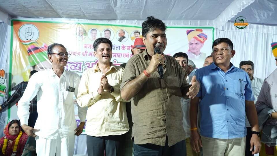 MLA वीरेंद्र सिंह ने मंच से किसे बोला नालायक?
#SikarSandesh #Sikar #DantaRamgarh #RajasthanNews