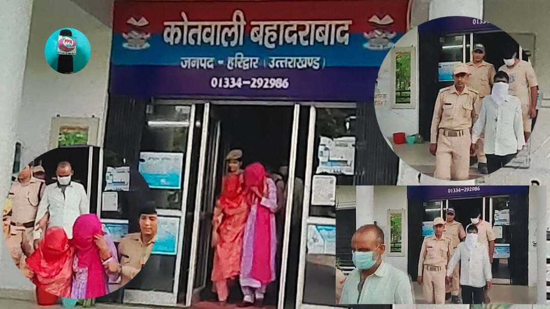उत्तराखंड के हरिद्वार में सुहागरात पर पति को बेहोश कर महिला ने अपने चार साथियों के साथ मिलकर की लूटपाट । बाद में परिवार के सहयोग से सभी आरोपियों को पुलिस ने घर दबोचा।