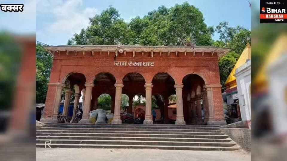 बक्सर महर्षि विश्वामित्र की धरती के नाम से पूरे देश में प्रसिद्ध : शिशिर राय