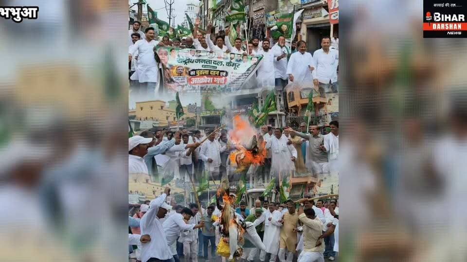 चुनाव आयोग के खिलाफ सड़क पर उतरी राजद
