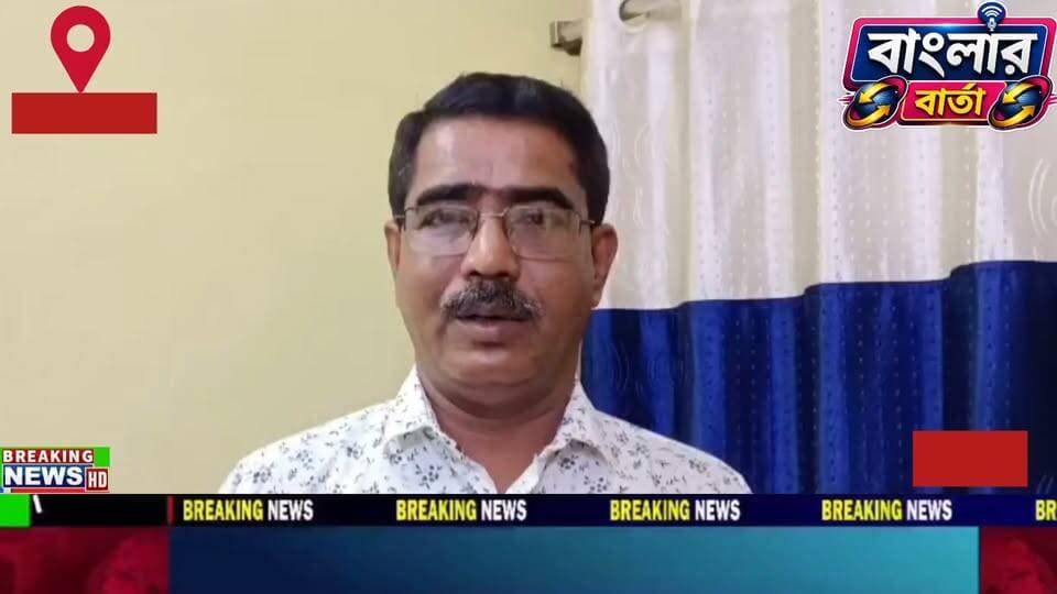 “বিজেপি ভোটে জিতে বাংলা দখল করে মনে হয় সাপের পাঁচ পা দেখেছে ”– কুনাল ঘোষের উপর ডিম থেরাপি প্রসঙ্গে বিস্ফোরক কংগ্রেস নেতা মিল্টন রশিদ।