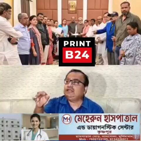 সাংবাদিকের মুখোমুখি কুনাল ঘোষ।