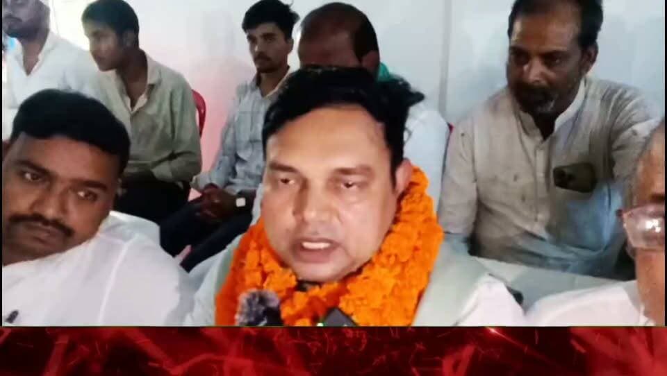 “मधेपुरा में RJD की अहम बैठक! कोशी स्नातक चुनाव को लेकर बनी रणनीति, नितेश यादव ने कार्यकर्ताओं से क्या कहा?”