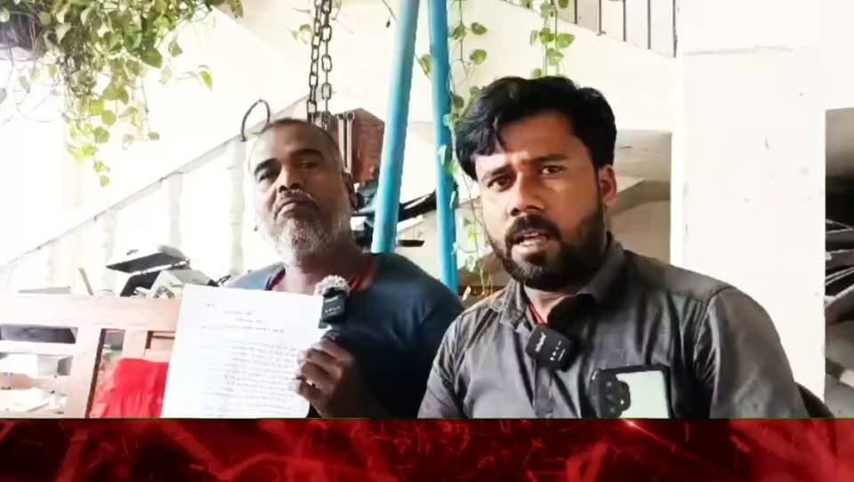 सिंहेश्वर थाना में आवेदन लेने से इनकार का आरोप, पीड़ित ने एसपी से लगाई न्याय की गुहार